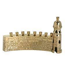 Brass Menorah Candle Holder Traditional Jewish Hanukkah <b>Lamp</b> Decorative Candle Stand Elegant Home Religious Decor - Product Image 3