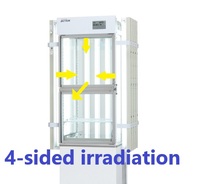Chambre de croissance des plantes en verre japonais, écologique, avec moteur, laboratoire de test transparent, incubateur climatique biotron thermostaté