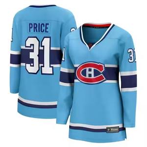 Maillots de hockey sublimés de haute qualité OEM design personnalisé broderie logo vêtements de hockey uniformes réversible maillot de style hockey sur glace - Product Image 6