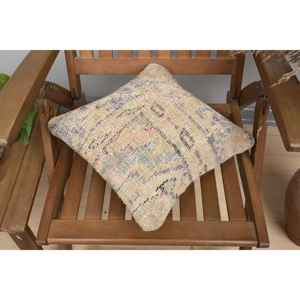 Luxury 14x14 Wool Pillow Vintage <b>Fluffy</b> Beige Kantha Patchwork Woven <b>Cushion</b> for Bedding Sofa Decor Portable 18x18 Inch Floor - Product Image 4
