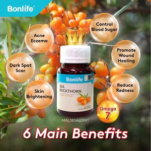 Aceite de espino amarillo a base de plantas 500mg Cápsulas blandas 60 Cápsulas Omega 3 6 7 9 Suplemento de lípidos para la piel y el soporte de la piel sensible a la energía - Product Image 4