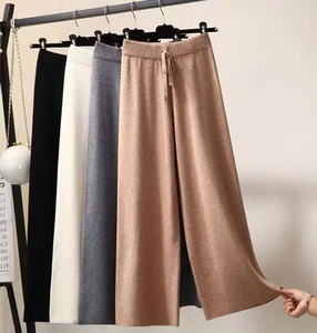 Pantalon en maille unie 100% polyester, taille haute, coupe régulière, imperméable, respirant, pour femmes, streetwear décontracté, élastique - Product Image 1