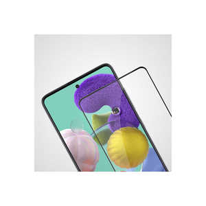 Protection d'écran en verre trempé Netzy 5D à couverture intégrale, protection premium avec cadre noir pour Samsung Galaxy A52 - Product Image 2