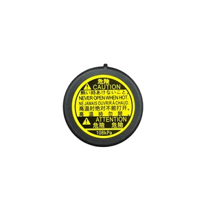 Tapas para Depósito de Refrigerante y Radiador para Auris 07-22, Avensis 07-20, Hilux 03-20, 16 TR Origin 07-23 - Product Image 1
