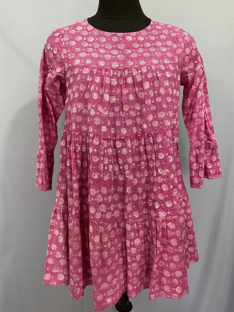 ในภาพเดียวกัน