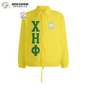Veste coupe-vent Chi Eta Phi Sorority avec logo personnalisé, veste de printemps, design ample, veste de coach unie, design boutonné, veste en polyester - Product Image 6