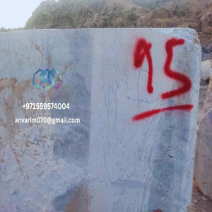 บล็อกโอนิกซ์ส่งออกหินธรรมชาติสำหรับผู้ซื้อทั่วโลกพลอยซาอุดิอาระเบีย - Product Image 5