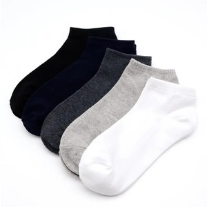 Top-Selling <b>Cozy</b> Cotton <b>Socks</b> Women Men Casual Anti-Bacterial Crew Mid-Calf <b>Socks</b> Body Anti-Slip Low MOQ 2026 - Product Image 2