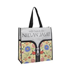 ถุงผ้าทอ PP - Product Image 2