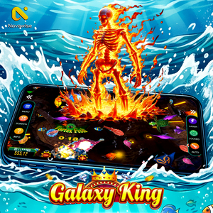 Application de jeu de compétences, prise en charge multilingue, logiciel de jeu de pêche en ligne Galaxy King, directement de l'usine - Product Image 1