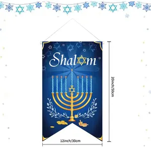 Drapeaux décoratifs de Hanouka pour porche, ensemble de bannières festives pour l'extérieur - Product Image 2