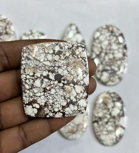 Auténtico hecho a mano caballo salvaje magnesita cabujón multicolor Natural suelto piedra preciosa mezcla forma AAA grado personalizado Trimurti gemas - Product Image 1