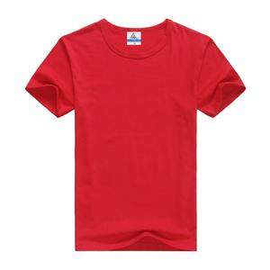 Camiseta deportiva para hombre de poliéster 100% con estampado personalizado, Camiseta deportiva de ajuste seco, técnica de sublimación personalizada para correr - Product Image 5