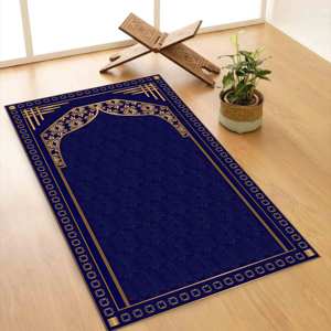 Navy Blue Prayer <b>Rug</b>: Gold Islamic Worship Printed <b>Rug</b>,Nonwoven <b>Thin</b> <b>Rug</b> - Product Image 4