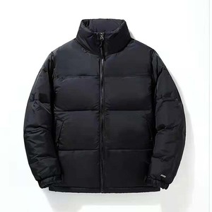 Chaqueta de Plumón Personalizada con Logotipo, Chaqueta de Invierno Gruesa y Cálida para Hombre, Chaqueta de Plumón Ligera con Cremallera para Hombre - Product Image 2