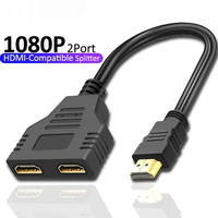 Cable HDMI de Doble Puerto 1080P 1 Entrada 2 Salidas, Adaptador Macho a Hembra, Divisor HDMI para TV Box, Laptop, Proyector, Compatible con HDMI