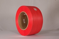 Rouleau de sangle en polypropylène (PP) 12 mm 15 mm entièrement automatique, écologique, résistant à l'eau, imprimé en héliogravure, semi-automatique, extrudé