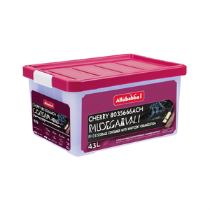 Contenitore (43Lt) con ruote <b>PUZZLE</b> BOX Ciliegia 8035636ACH - Product Image 2