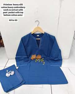 Ensemble de Cordons de Travail en Coton Brodé Tendance pour Femmes, Très Confortable, Style Casual, Fabricant en Gros en Inde - Product Image 4