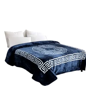 拉舍尔毛毯2层，优质双层柔软压花拉舍尔貂皮毛毯