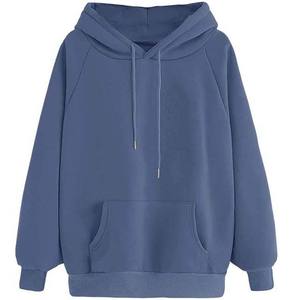 Sweat à capuche saison d'hiver 2022 meilleure qualité de marque, vente en gros avec service OEM - Product Image 1