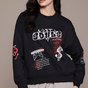 Sudadera de ajuste clásico con sensación transpirable Ropa informal Sudadera de manga larga para transiciones de temporada - Product Image 1