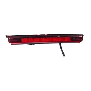 TERCER FRENO DE STOP RENAULT Clio Serie IV 265902759R (12>19) - Product Image 1