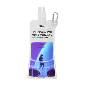 Borraccia Sportiva Personalizzata Luthor - Gadget Personalizzabili - Product Image 3