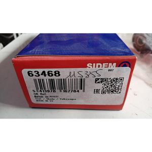 STABILISATEUR VOLKSWAGEN Golf 4 Berline (97>03) 63468 Essence - Product Image 3