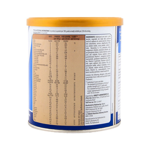 Poudre nutritionnelle originale en vrac prête à l'emploi, organisée pour les grands acheteurs en gros - Product Image 3