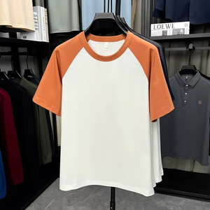 Men's Unisex Casual <b>T</b>-<b>Shirt</b> Custom Printed Logo Solid Pattern Loose Fit Knitted Boy's Size 220g Fabric Weight Blank - Product Image 6