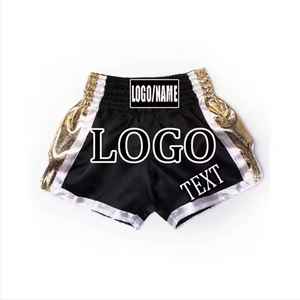 MMA Short Fight Unisex Nouveau Short MMA Imprimé Sublimé Short Grappling Arts Martiaux Wears Short Boxer Short Pour Hommes - Product Image 2