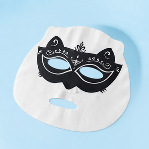 Mascarilla Facial Negra Y154-20 con Diseño Personalizado, Estampado Divertido de Animales y Dibujos Animados, Tela de Fibra Vegetal, Cuidado de la Piel - Product Image 2