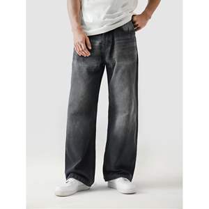 กางเกงทรงตรงขากว้างสไตล์ฮิปฮอปวินเทจ ผ้ายีนส์สีเข้มฟอกหิน ตกแต่งด้วยงานปัก - Product Image 5