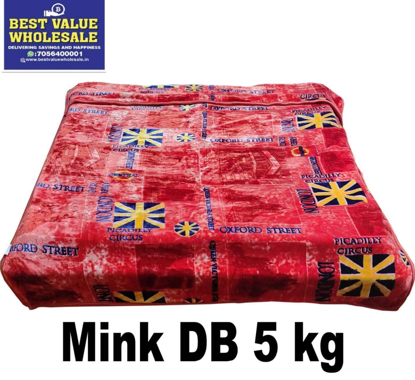 การออกแบบ: 02