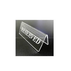 Letrero Acrílico Arqueado Moderno para Eventos, Personalizable con Nombre y Fecha, Letrero Acrílico para Despedida de Soltera con Base, Elegante para Decoración de Escritorio - Product Image 5