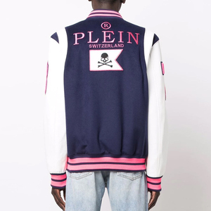 Chaqueta Varsity para Hombre al por Mayor con Cuello Alto, Colores y Logotipo Personalizables, Resistente al Viento y Ecológica - Product Image 4