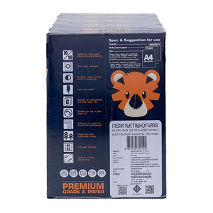 Papier de copie blanc A4 80g de haute qualité de la marque Tiger, 5x500, gamme de produits Thaïlande - Product Image 3