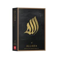 Kit de peinture sur toile DIY en acrylique pour calligraphie islamique Art Déco, décoration murale pour la maison, format A3, série TAKVA Artist X Karim Jabbari