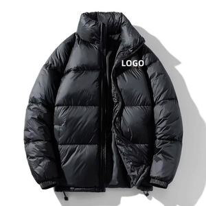 Custom Zipper Full Sleeve Wholesale Outdoor Warm Utility <b>Bubble</b> <b>Coat</b> Manufacturer Custom Logo Winter Puffer Jacket for Men - Product Image 3