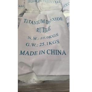 Poudre blanche de titane de qualité industrielle de dioxyde blanc de produits chimiques inorganiques de haute qualité utilisée dans les revêtements - Product Image 1
