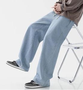 กางเกงยีนส์ผ้าเดนิมสีน้ำเงินแบบหลวมสำหรับผู้ชายกางเกงแนวสตรีทฮิปฮอปทรงหลวมสำหรับตกแต่งฤดูใบไม้ร่วงและฤดูหนาว - Product Image 1