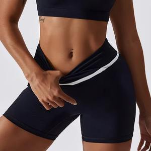 Ensemble de soutien-gorge de sport et short pour femmes, vêtements de sport actifs, entraînement en salle de sport, exercices de fitness, yoga, haut confortable, soutien-gorge extensible et short - Product Image 3