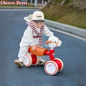 Choco Bear Nuovo Design <span class=keywords><strong>Bici</strong></span> Senza Pedali a 4 Ruote per Bambini, Giocattolo <span class=keywords><strong>Cavalcabile</strong></span> da Esterno, <span class=keywords><strong>Bici</strong></span> Scorrevole per Bambini - Product Image 4