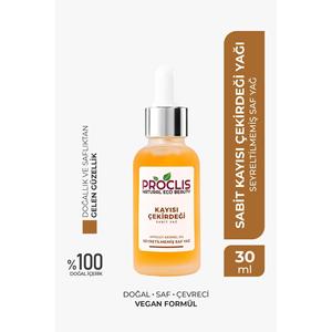 Aceite Esencial de Hueso de Albaricoque 100% Natural (Prunus Armeniaca) 30ml TR Origin - Product Image 5
