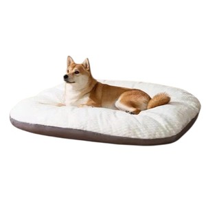 Modern Animal Pattern Soft Removable and Washable Winter Pet <b>Mat</b> for Small Dogs and <b>Cats</b> From Vietnam Supplier - Product Image 4