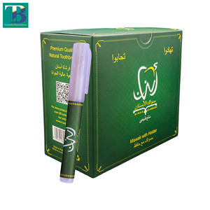 Soporte de plástico portátil Al-Asnan, caja Miswak de 50 piezas, barra de Limpieza de dientes, producto de higiene bucal multiusos de frescura Natural - Product Image 3