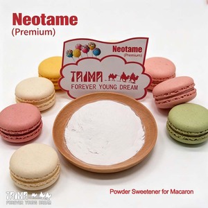 Neotame <span class=keywords><strong>en</strong></span> polvo de grado alimenticio, edulcorante sin calorías para chicle - Product Image 5