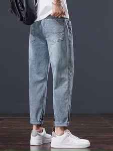 กางเกงยีนส์ผู้ชายคลาสสิกขายส่งปี 2026 ทรงสลิมฟิต ยืดได้ ดีไซน์ลำลอง ทรงปกติ ผ้าแคนวาสน้ำหนักเบาทุกขนาด - Product Image 5