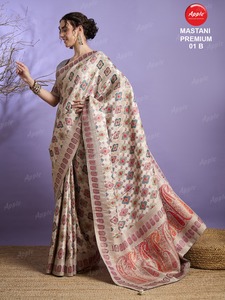 Nuevo Sari mastani dola Premium Pure Dola viscosa con estampado de posición Tela suave y liviana Elegante en tradicional - Product Image 3